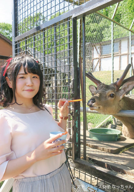 栗山町地域おこし協力隊