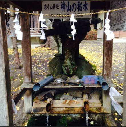 岩手山神社の湧水