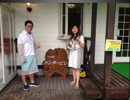 カンタービレ　小岩井　海外からのお客様