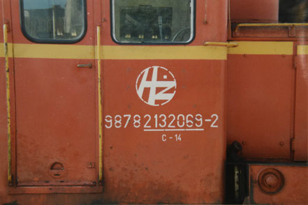 HŽ 9878 2132069-2 Split 1993 © Fotograf M. A. Grandits