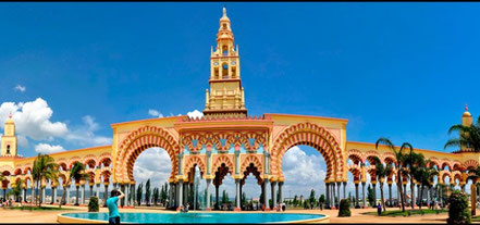 portada de la feria de Cordoba
