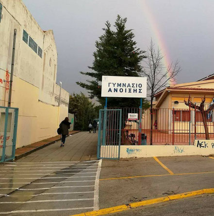 Gymnasium Anoixis