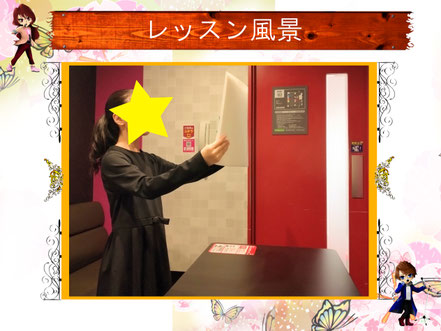 Growth Music School　レッスン風景