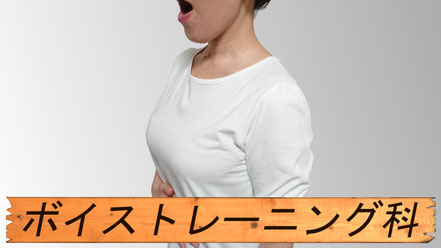 Growth Music School.　レッスンの特徴