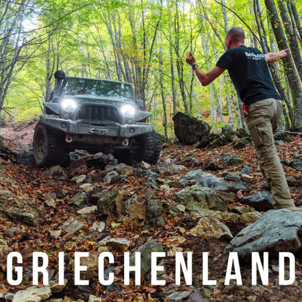 Griechenland - Im Land der Mythen und Legenden