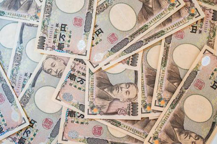 たくさんのお金