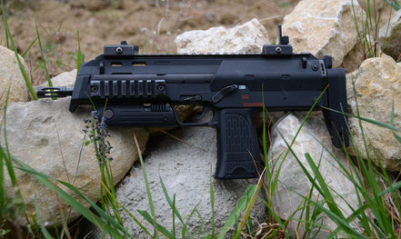 mp7-a1-tokyo-marui-replique-arme-pistolet-mitrailleur