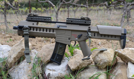 replique-ares-g14-airsoft-arme-assaut