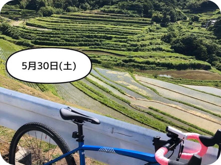 淡路島　レンタサイクル　ロードバイク