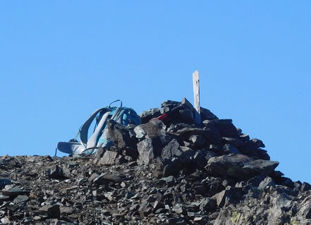 Le Soum d'Aspé Gèdre Gavarnie Saugué