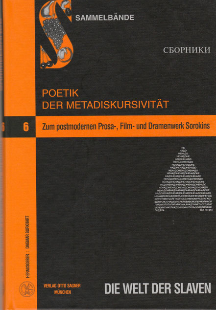 Poetik der Metadiskursivität - Sorokin
