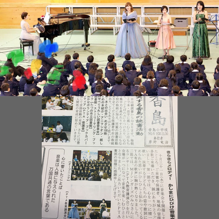 西宮市、神戸市のピアノ教室 美幸音楽教室 