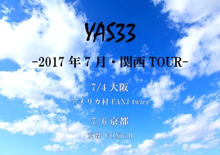 News Yas33 Official Website
