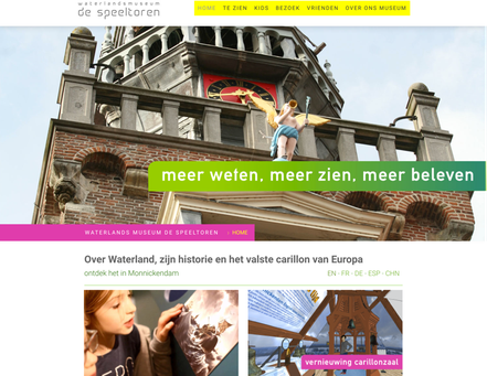 website museum de speeltoren