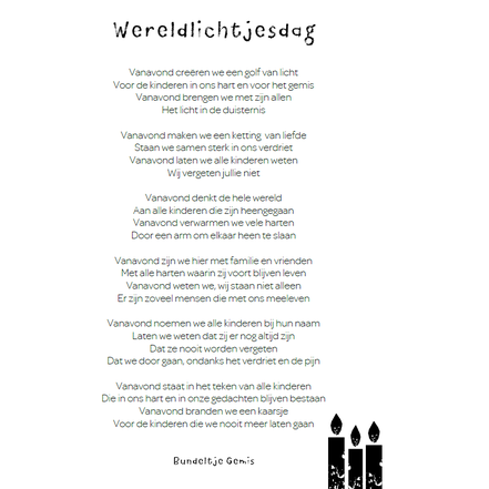 Gedichtjes Sterrenkinderen De Website Van Bundeltjegemis
