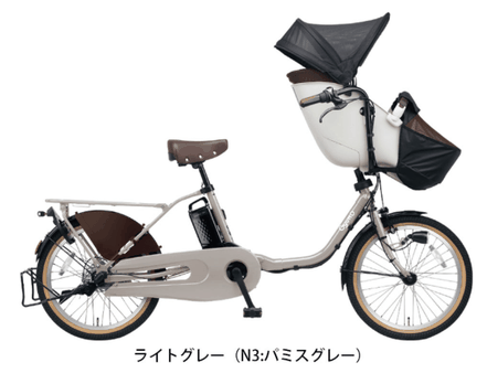 パナソニック 電動自転車 子供乗せ 2022年 ギュットクルーム DX Panasonic 20インチ 16Ah 3段変速 オートライト BE-ELFD033