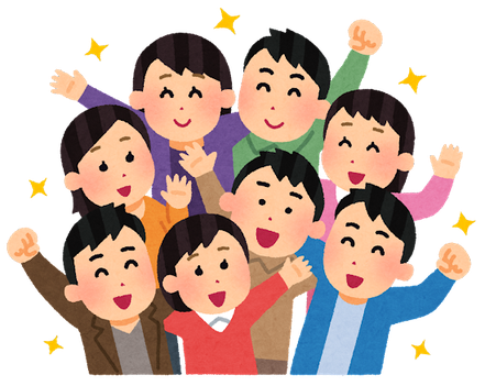 友達と仲良くしている