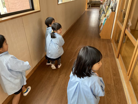 どこにいるかな?