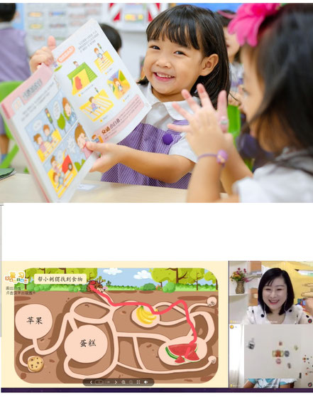 子供向けのコース 料金プラン okkidsacademy ページ