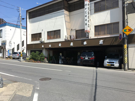 例の旅館
