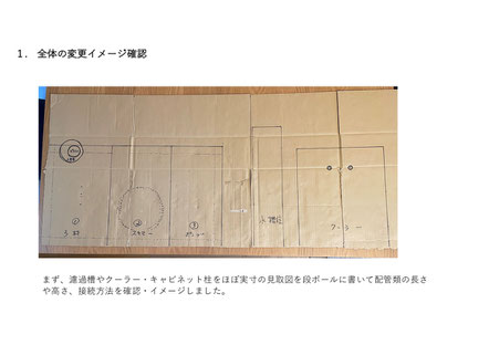 hsbao dcポンプ　直流ポンプ　オーバーフロー水槽　DEP-10000　DCポンプ