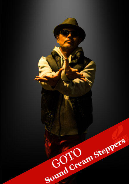 GOTO/Sound Cream Steppers