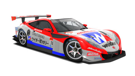 HSV010-GT - v.2.1