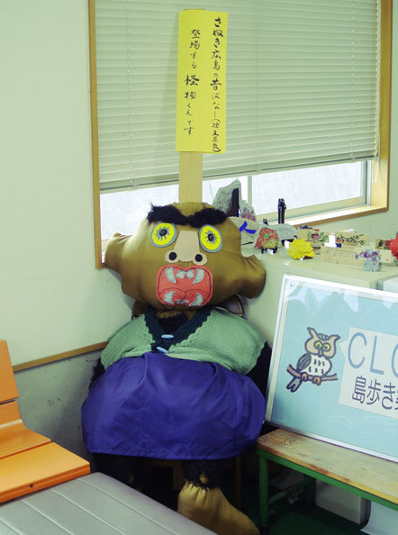 絵本/紙芝居】坊主屋敷 - 小林 大悟 KOBAYASHI DAIGO Website 絵本/紙芝居】坊主屋敷 - 小林 大悟 KOBAYASHI DAIGO Website