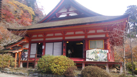 奈良県飛鳥の談山神社