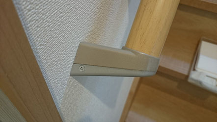 手摺金具キズリペア補修