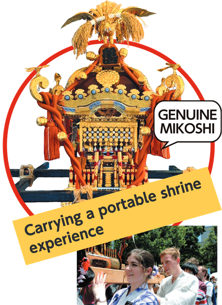 Carrying a portable shrine experience