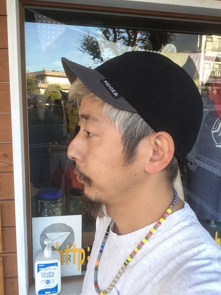 Basic Cap Bi Colour - SKY newtype shop