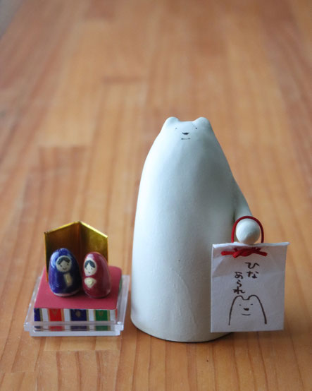 ひなまつり