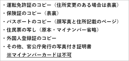 リユース買取長野ドットコム　農機具　買取　高価　長野県　佐久市　長野市　上田市　松本市　山梨県　群馬県　埼玉県　軽井沢町　小諸市　東御市
