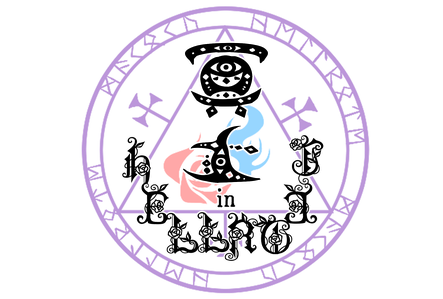 makoku-hellroto ページ！