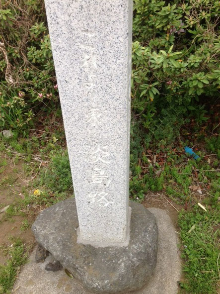 これより 東 淡路島