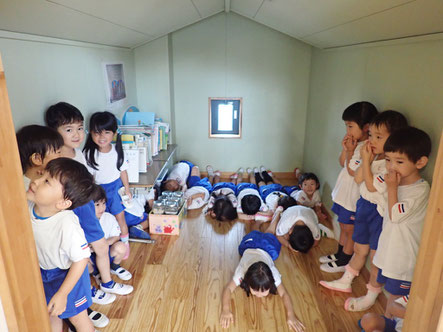 し〜ずかにかくれるよ!