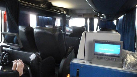 Bild: Nachtbus nach Buenos Aires