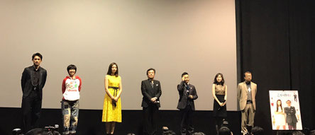 映画　婚活クルージング　舞台挨拶