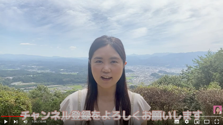 いつも怒られる