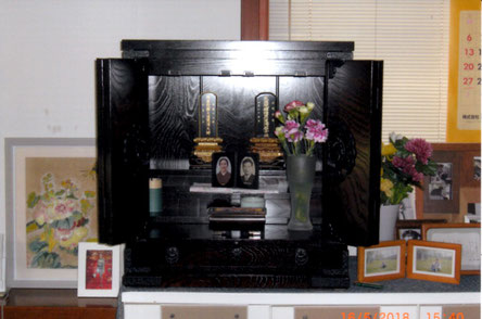 岩谷堂箪笥　上置き仏壇