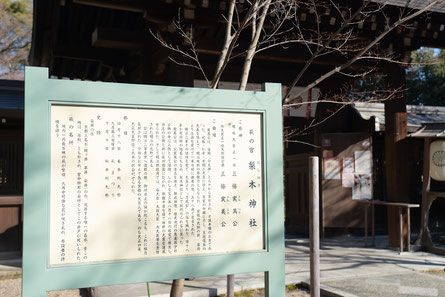 梨木神社、大阪、神戸、京都での結婚式持ち込みカメラマンは結婚式moviesへお任せください、記録ビデオ撮影、撮って出しエンドロール、写真スナップ撮影が44000円から