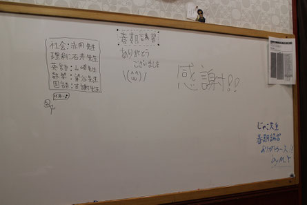 ありがとう。あなたの一言で、誰かの世界が明るくなるんだ。