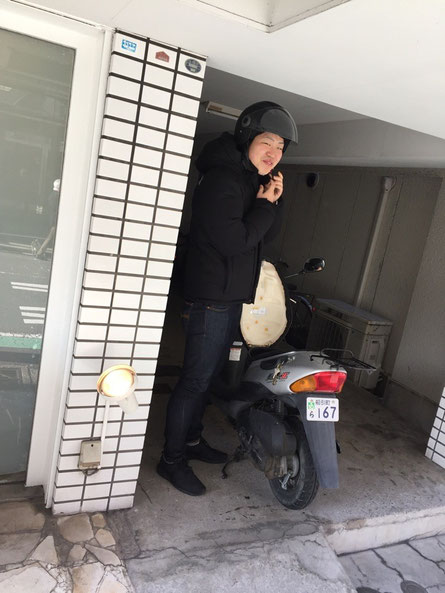横浜・美容室☆女性の笑顔を作る専門家☆美容家 奥条勇紀 就職活動は感謝の気持ちで乗り越えろ