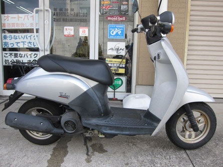 ホンダ　スマートDio　中古車