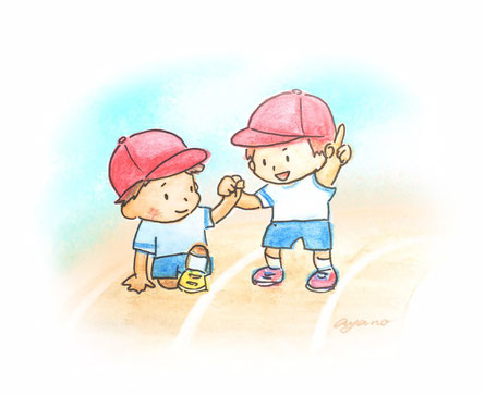 子どものこころをまんなかに