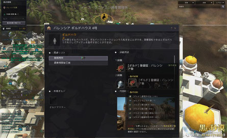 カードリア象を作ろう Crossｘfireの世界 ゆかいな仲間たち