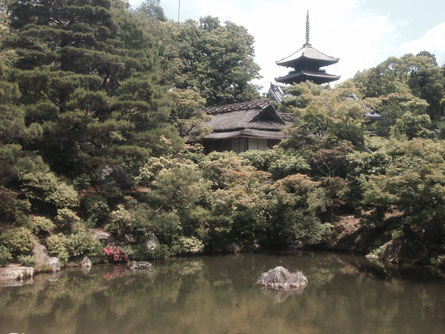 仁和寺