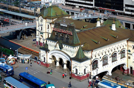 Vladivostok-The railway station