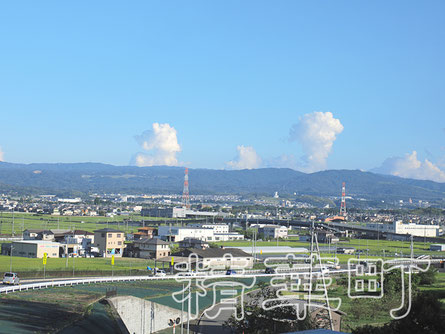 精華町 まえでん